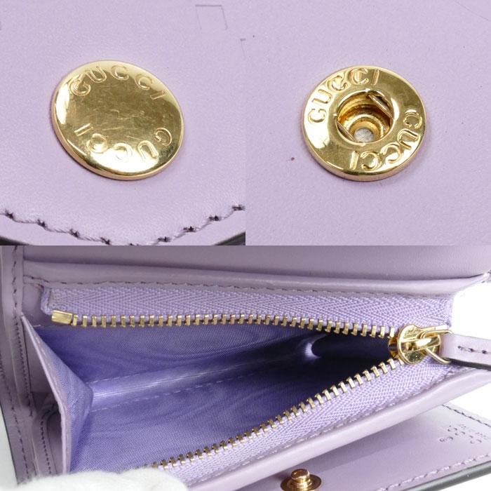 GUCCI グッチ GGミディアムウォレット 三つ折り財布 ライラック