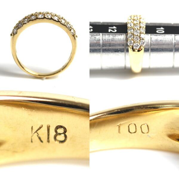 K18YG イエローゴールド リング・指輪 ダイヤモンド1.0ct 11号 4.1g