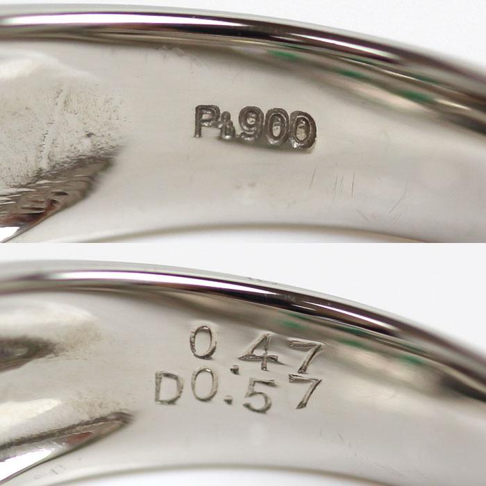 Pt900プラチナ リング・指輪 エメラルド0.47ct ダイヤモンド0.57ct 12 