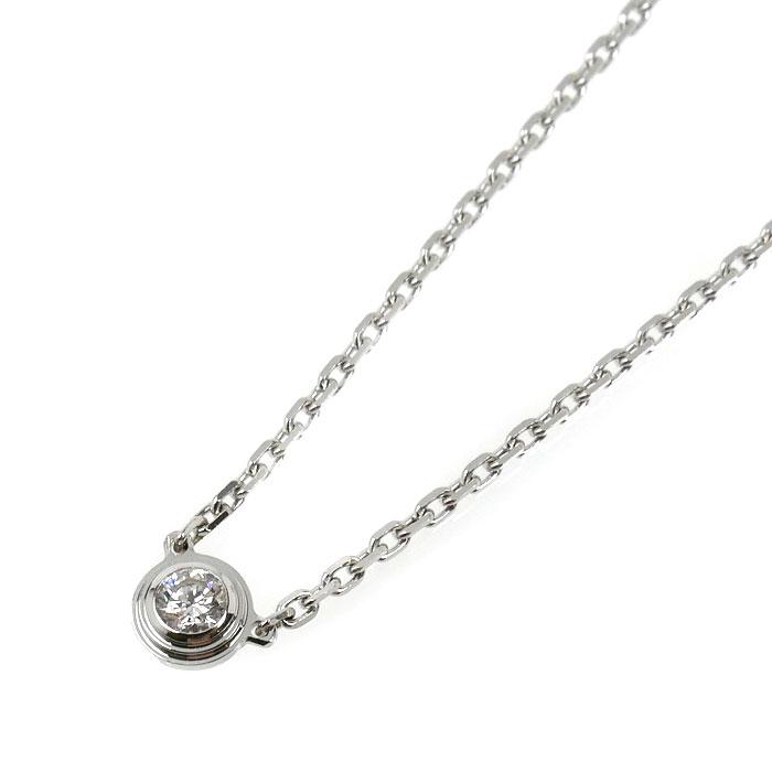 Cartier（カルティエ） K18WG ホワイトゴールド ダムール XS