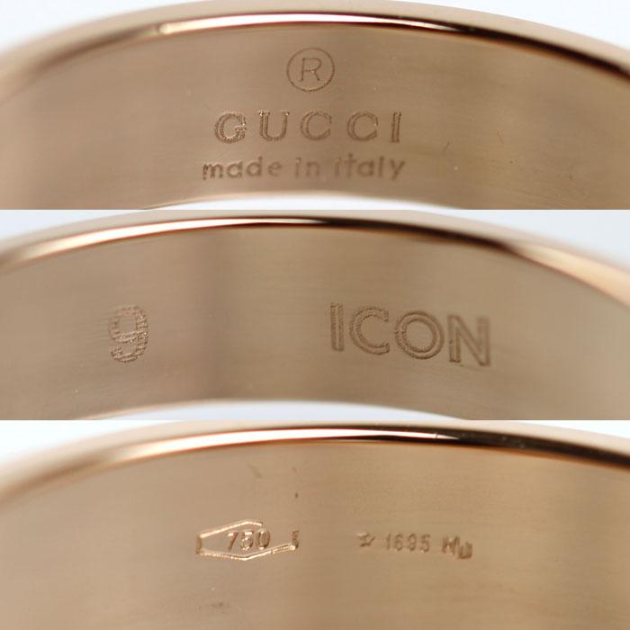GUCCI（グッチ） K18PG ピンクゴールド アイコン リング・指輪 8.5号
