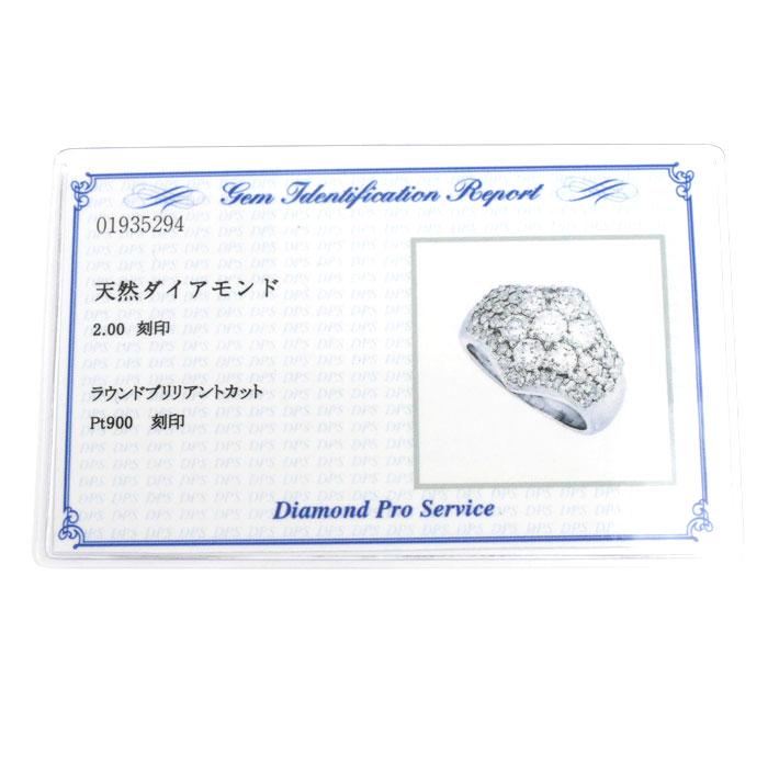 Pt900プラチナ 花 フラワーモチーフ リング・指輪 ダイヤモンド2.00ct 