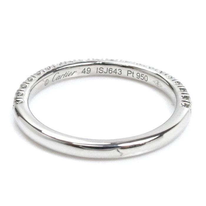 カルティエ　リング　指輪　C ドゥ　マリッジ　Pt950　ダイヤ　美品 Cartier（カルティエ） 指輪 Pt950 Cドゥカルティエリング