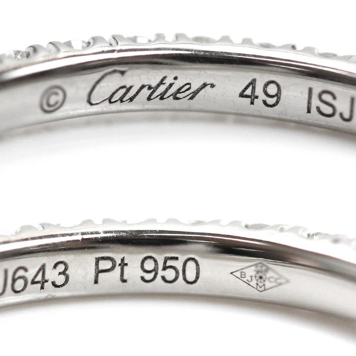 CartierカルティエPT950 6号プラチナリング刻印ありミニマルデザイン