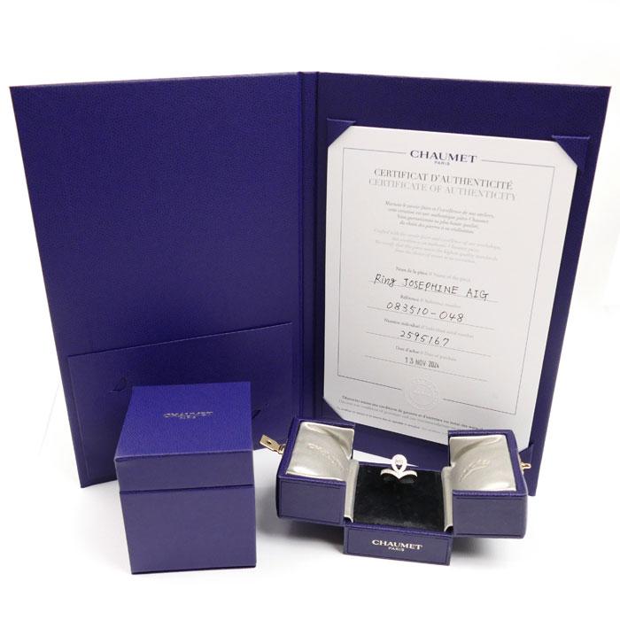 CHAUMET（ショーメ） K18WG ホワイトゴールド ジョゼフィーヌ