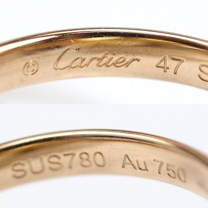 Cartier（カルティエ） K18YG/PG/WG トリニティ SM リング・指輪
