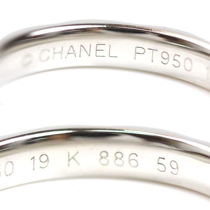 CHANEL（シャネル） Pt950プラチナ マトラッセ リング・指輪 18号 59