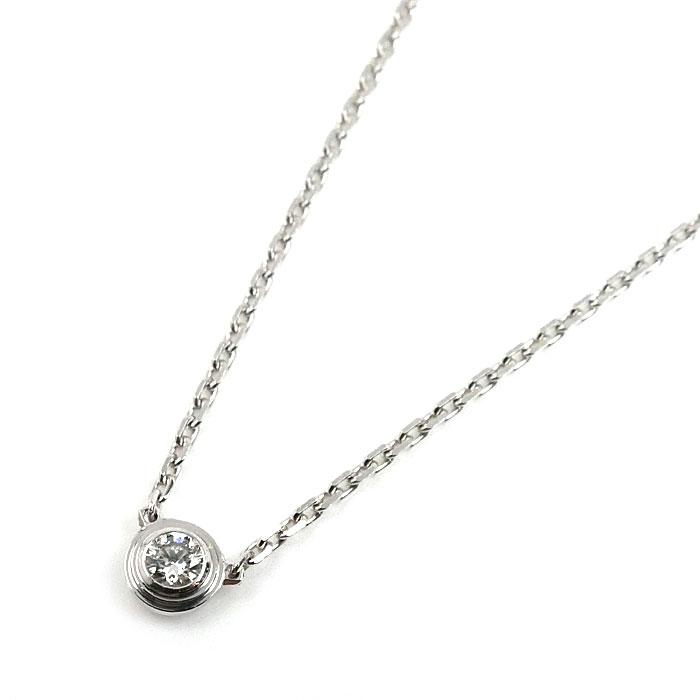 【美品】カルティエ　ダムールネックレスxs　ホワイトゴールドダイヤモンド CRB7224515 - 【オンライン限定】カルティエ ダムール ネックレス、XS