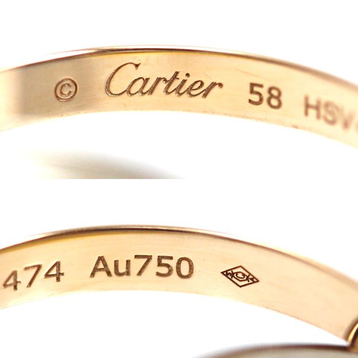 小春 美品 Cartier カルティエ K18YG Au750 マリッジ Cartier（カルティエ） K18YG/PG/WG トリニティ リング・指輪 18号 58