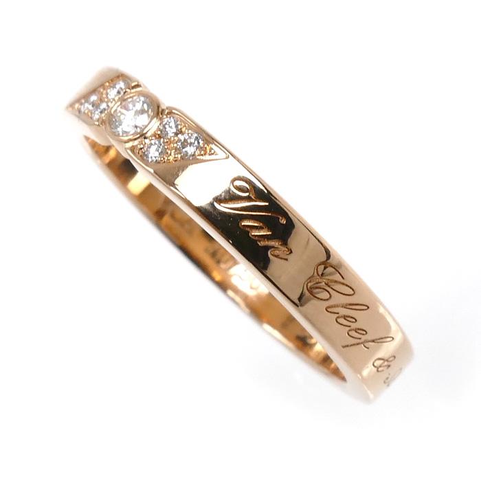 Van Cleef & Arpels ヴァンクリーフ＆アーペル K18PG トゥージュール
