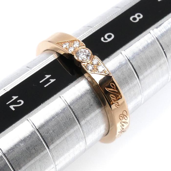 VAN Cleef&Arpels ヴァンクリーフ&アーペル トゥージュールリング Van Cleef & Arpels ヴァンクリーフ＆アーペル K18PG トゥージュール