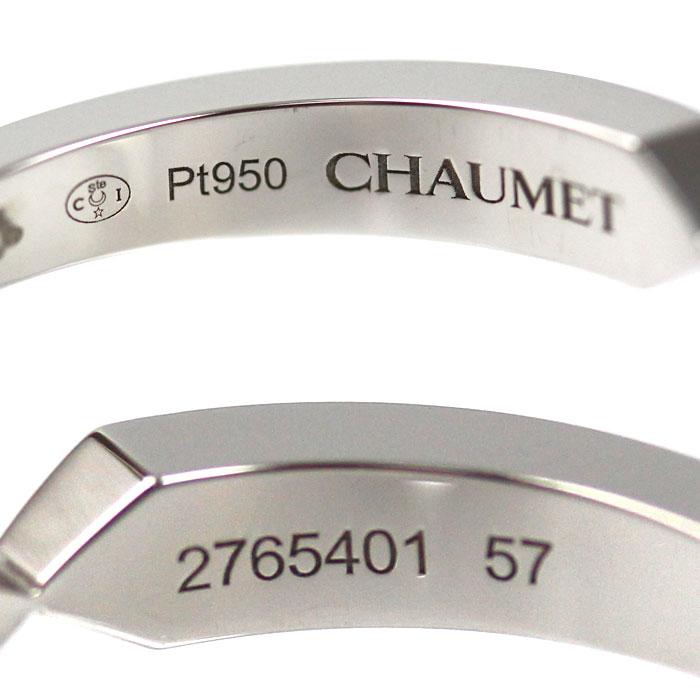 CHAUMET（ショーメ） Pt950プラチナ トリオンフ ドゥ マリッジ リング