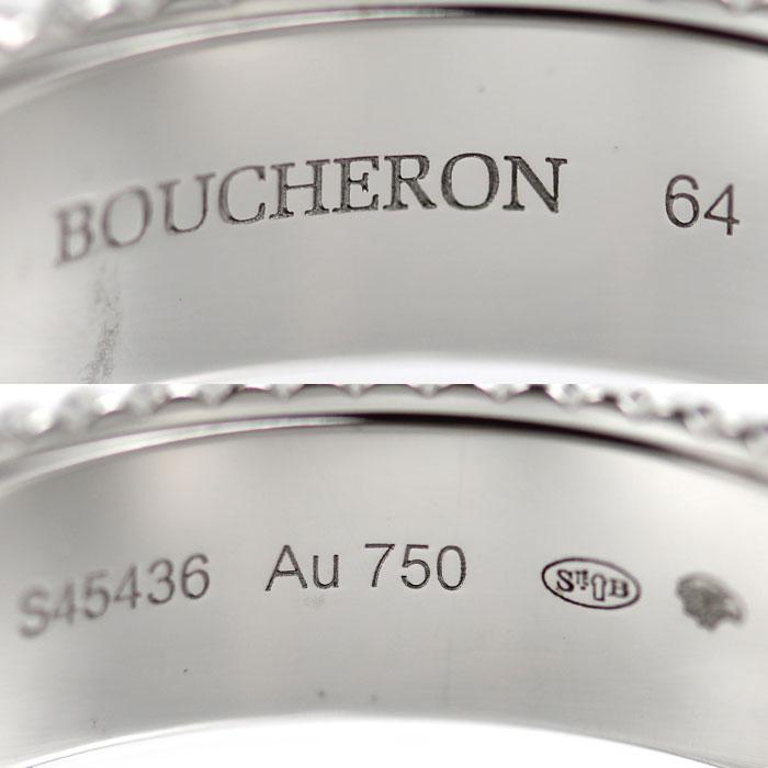 BOUCHERON（ブシュロン） K18WG ブラックPVD キャトル ブラック