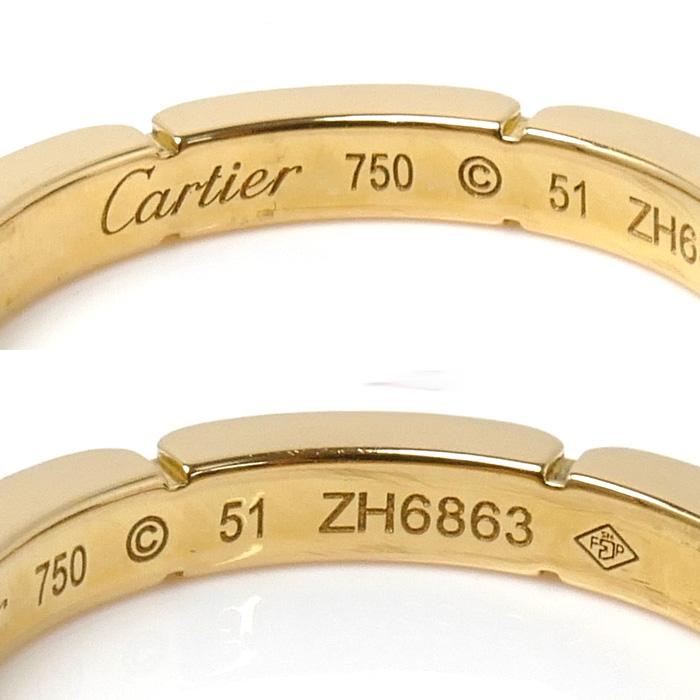 Cartier CARTIER カルティエ K18YG マイヨン パンテール 4P Cartier CARTIER カルティエ K18YG マイヨン パンテール 4P