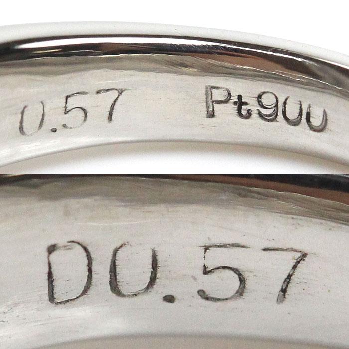 Pt900プラチナ サファイア ダイヤ リング・指輪 サファイア0.57ct 