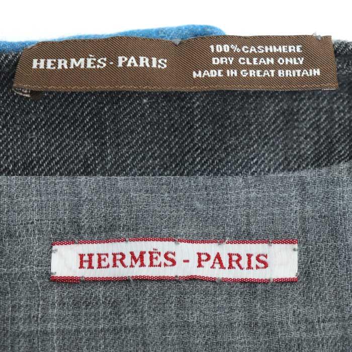 HERMES（エルメス） ストール グレー レディース 中古 : 古恵良販売