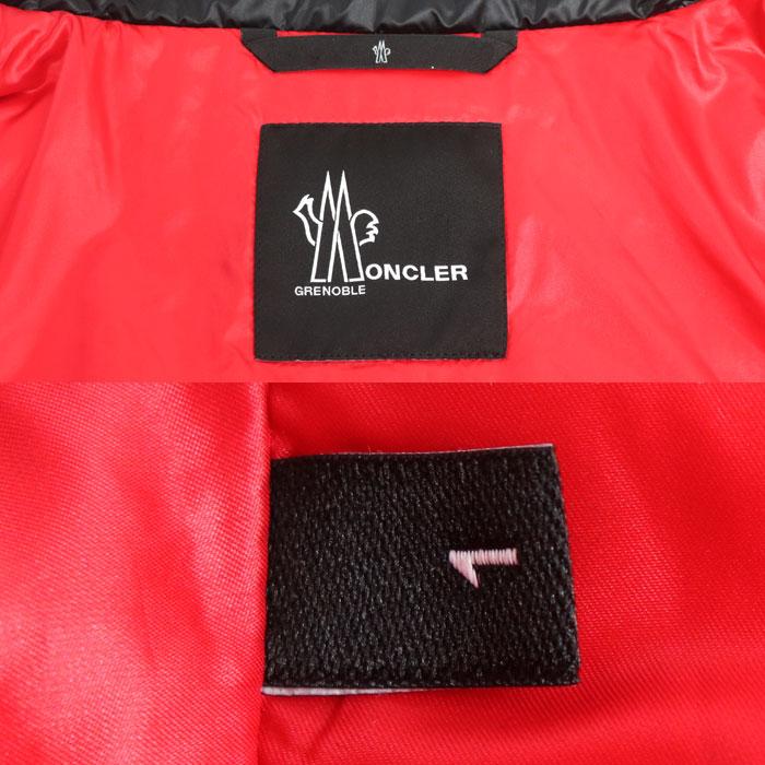 MONCLER（モンクレール） CANMORE ダウンジャケット ブラック レッド