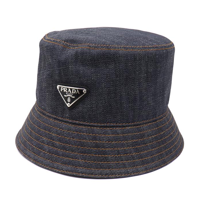 PRADA（プラダ） バケットハット デニム ハット ネイビー 2HC137 15C7