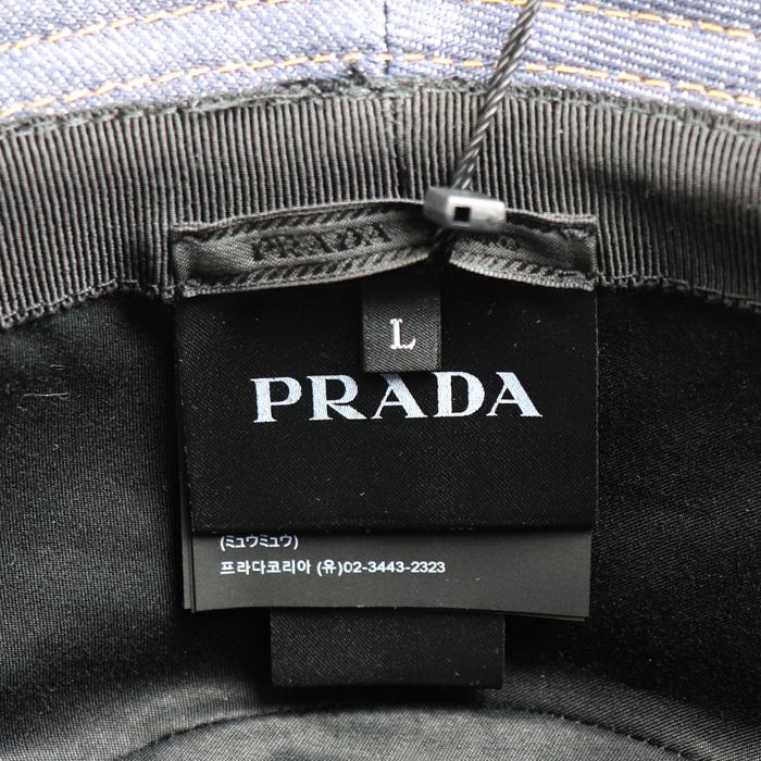 PRADA（プラダ） バケットハット デニム ハット ネイビー 2HC137 15C7