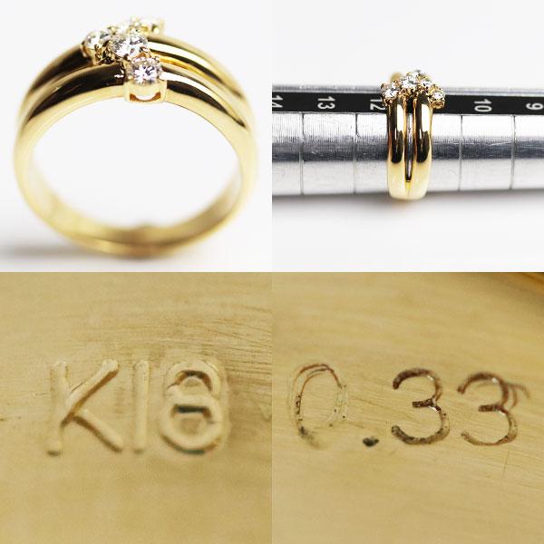 K18YG イエローゴールド リング・指輪 ダイヤモンド0.33ct 11号 5.4g