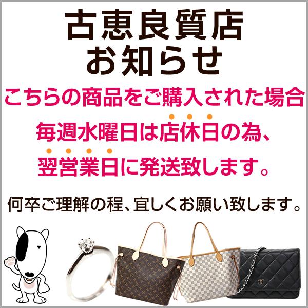 LV lv ルイヴィトン LOUIS VUITTON モノグラム 6連キーケース ミュルティクレ6 M62630(本店)｜koera｜04