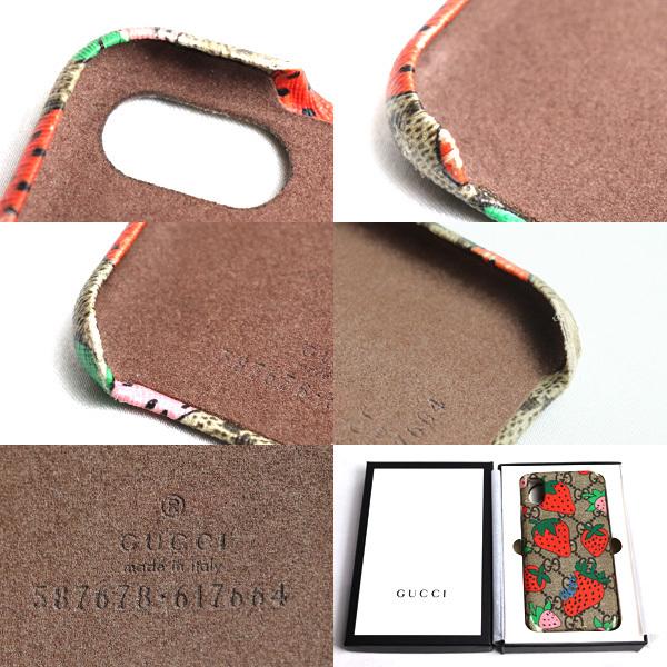 最新の激安 ケース』 X/XS iPhone 【GUCCI】グッチ『グッチストロベリー - Android用ケース
