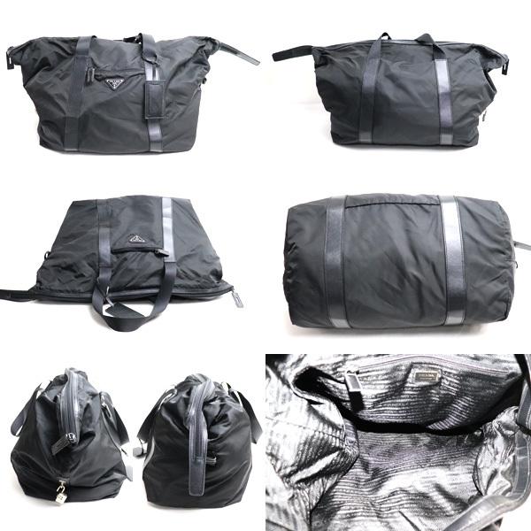 プラダ PRADA ボストンバッグ ナイロン V49Z ブラック/中古/質屋出店
