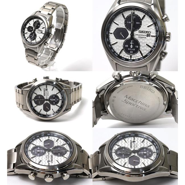 SEIKO ソーラークロノグラフ SSC769P1 V176-0BH0 www.alberobello.se