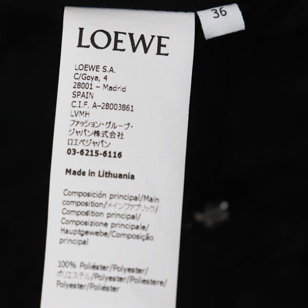 LOEWE ロエベ ボンバージャケット ミリタリージャケット カーキ