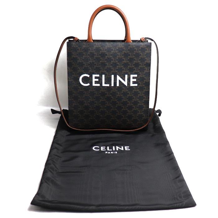 CELINE セリーヌ トリオンフ スモール バーティカルカバ 2Wayショルダーバッグ ブラウン タン 191542 レディース 中古｜koera｜08