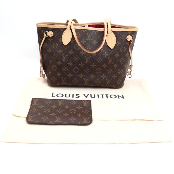 返品送料無料 LOUIS VUITTON ルイ・ヴィトン ネヴァーフルPM トートバッグ モノグラム ブラウン ビヴォワンヌ M41245 ICチップ レディース  極美品