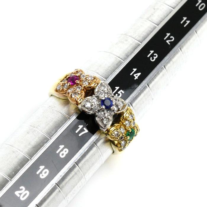 K18YG/Pt900 リング・指輪 ルビー0.07ct サファイア0.09ct エメラルド  