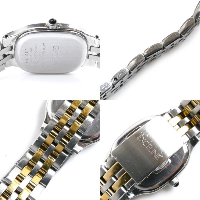 SEIKO セイコー エクセリーヌ 腕時計 電池式 レディース 4J41