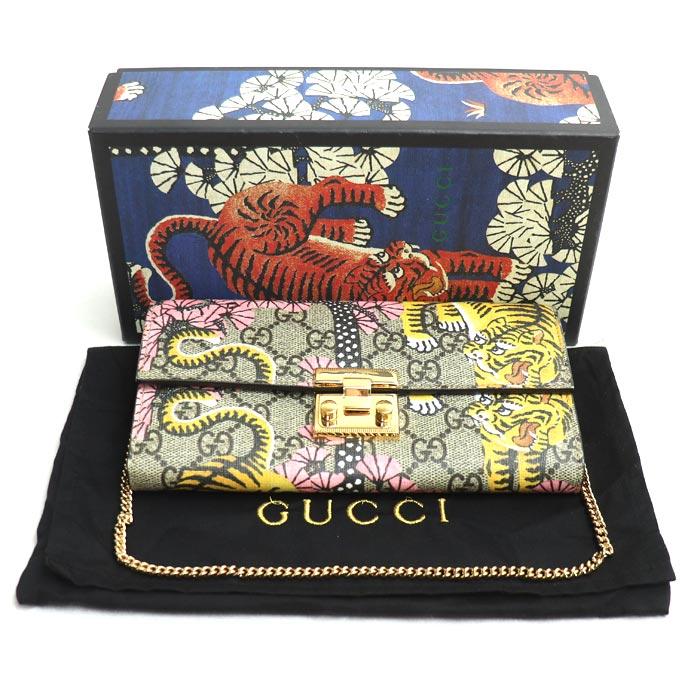 GUCCI（グッチ） GGスプリーム チェーンウォレット ベンガルトラ/桜柄