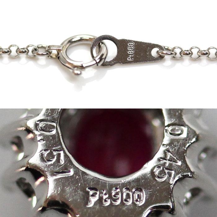 Pt900/850 ルビー ダイヤ ネックレス ルビー0.45ct ダイヤモンド0.51ct 