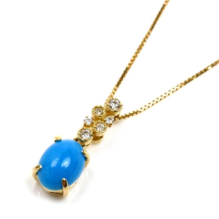 K18YG イエローゴールド トルコ石 ネックレス トルコ石0.98ct