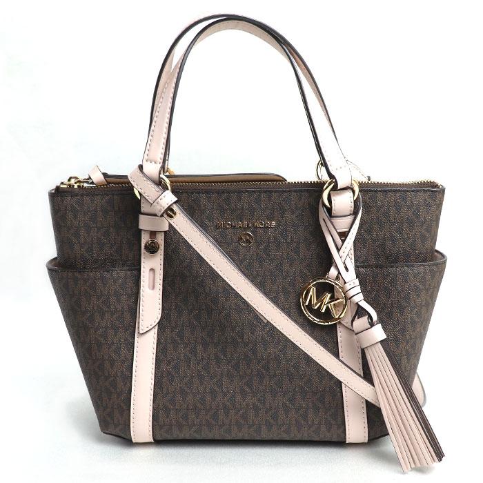 MICHAEL KORS（マイケルコース） サリバン シグネチャー SM 2Way 