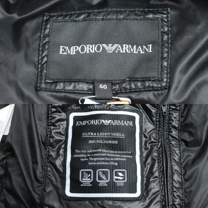EMPORIO ARMANI Emporio Armani エンポリオ・アルマーニ ダウン