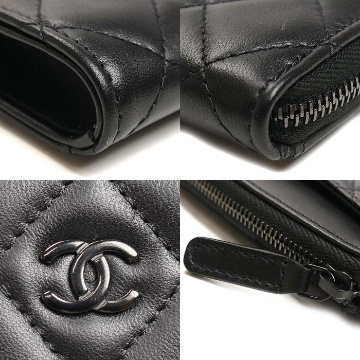 CHANEL（シャネル） マトラッセ カードケース フラグメントケース