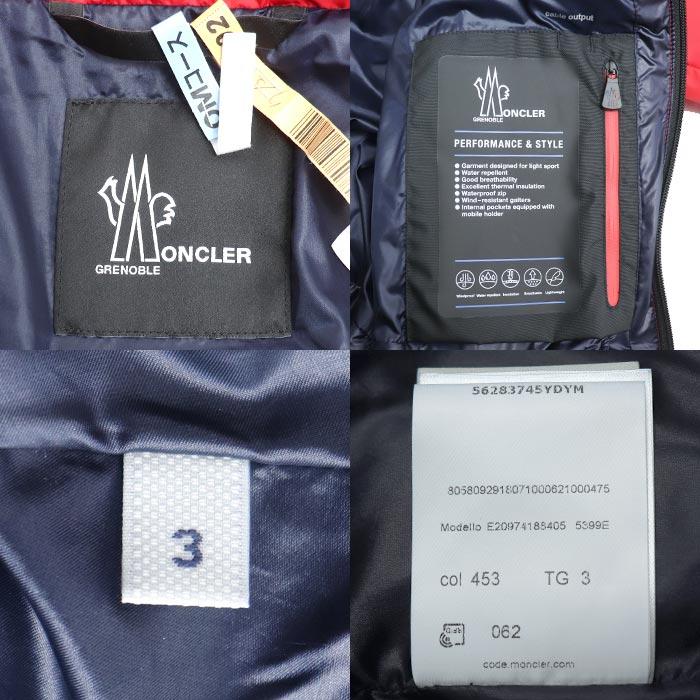 MONCLER（モンクレール） ISORNO ダウンジャケット レッド 
