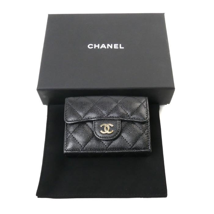 CHANEL（シャネル） タイムレスクラシック スモールウォレット 三