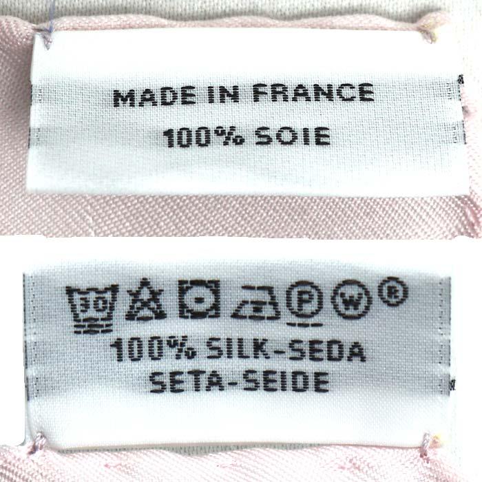 HERMES（エルメス） カレ90 EQUATEUR 赤道直下 アニマル スカーフ