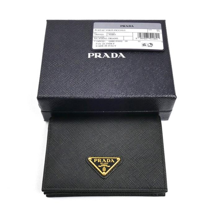 訳あり格安 PRADA プラダ 二つ折り財布 サフィアーノ キャメル 箱 訳あり格安 PRADA プラダ 二つ折り財布 サフィアーノ キャメル 箱