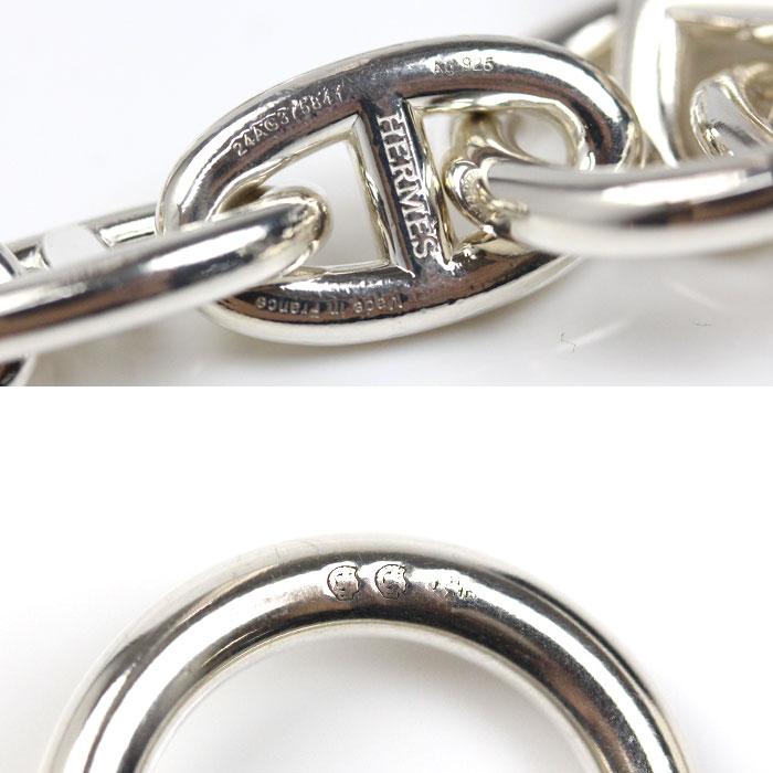 HERMES（エルメス） シルバー925 シェーヌダンクル GM ブレスレット