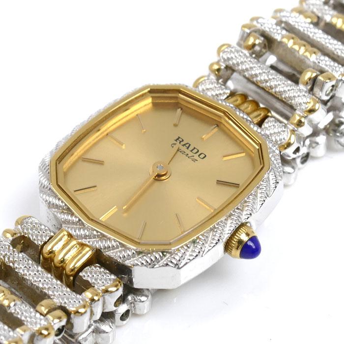 RADO（ラドー） 腕時計 電池式 133.9562.2 レディース 中古 : 古恵良