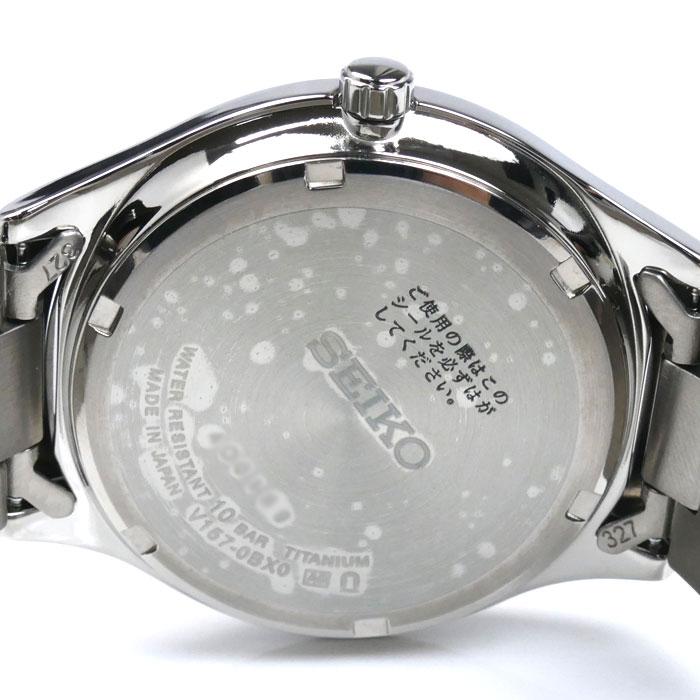SEIKO（セイコー） セイコーセレクション 腕時計 ソーラー SBPX103 