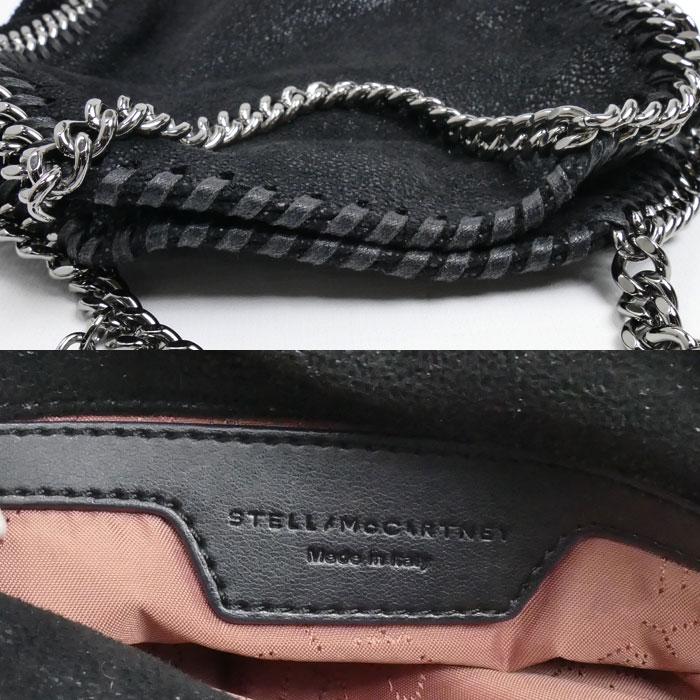 Stella McCartney ステラマッカートニー ファラベラ タイニー 2Way 