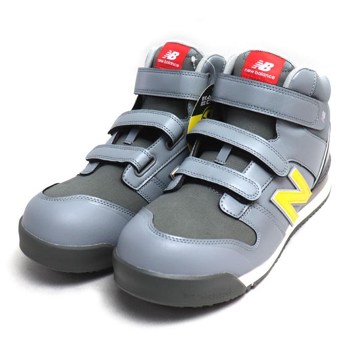 New Balance（ニューバランス） ハイカット ポーツマス 安全靴 グレー