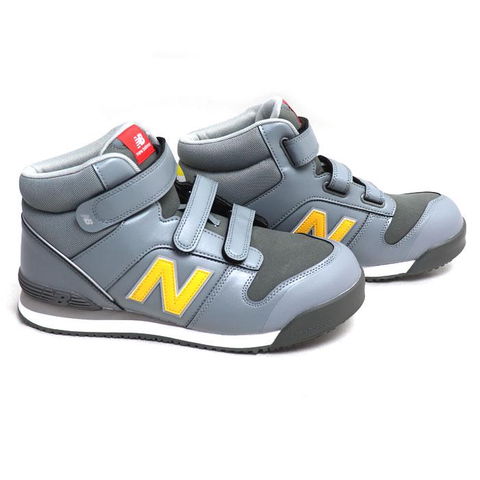 New Balance（ニューバランス） ハイカット ポーツマス 安全靴 グレー