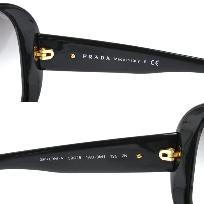 PRADA（プラダ） サングラス ブラック SPR03M-A メンズ 59??15 1AB-3M1 
